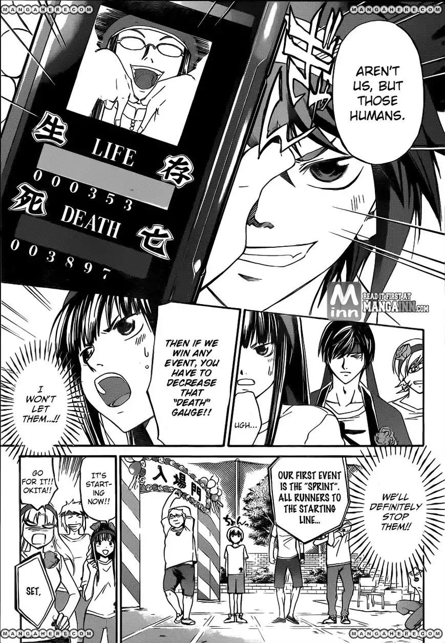 Code: Breaker Chapter 187 8